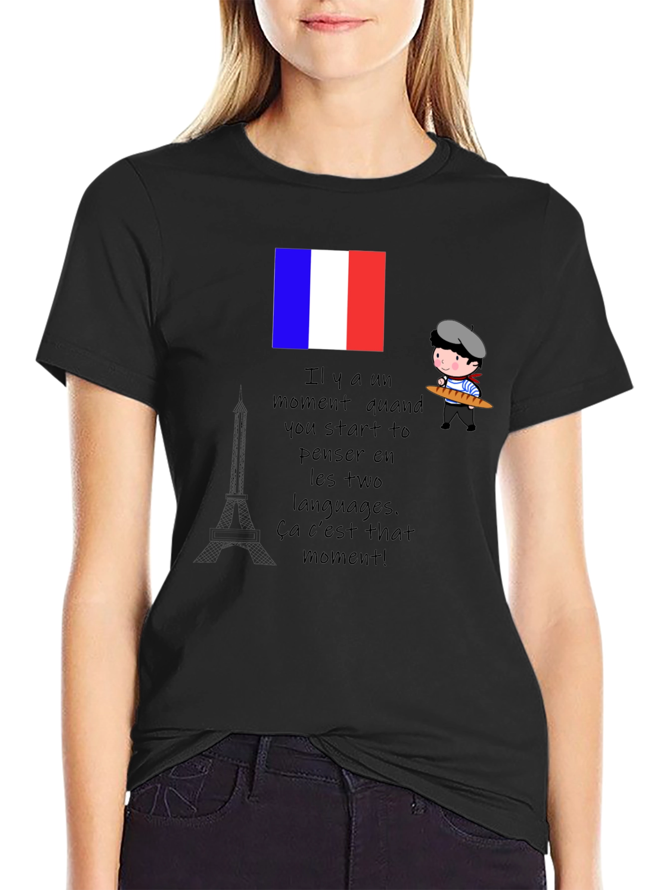 French Language T-Shirt Paris France Novelty