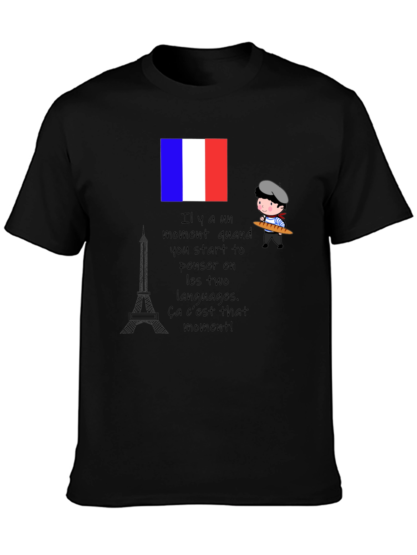 French Language T-Shirt Paris France Novelty