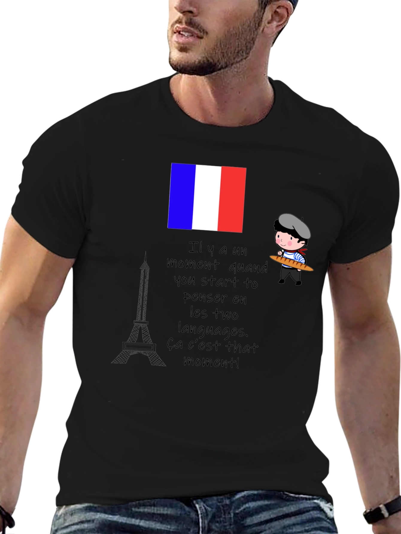 French Language T-Shirt Paris France Novelty