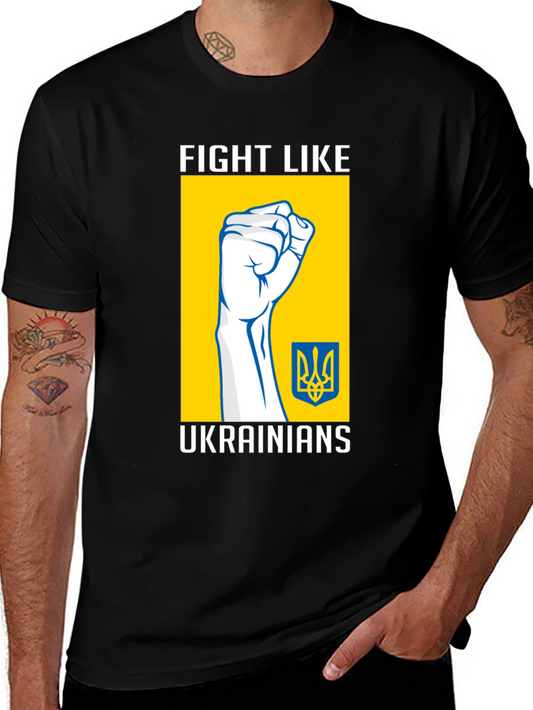 Fight Like Ukrainians T-Shirt