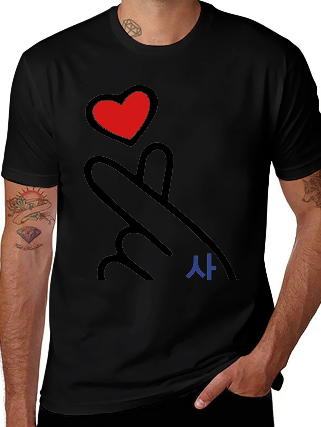 Heart Finger Love Sign Graphic Tee - Black