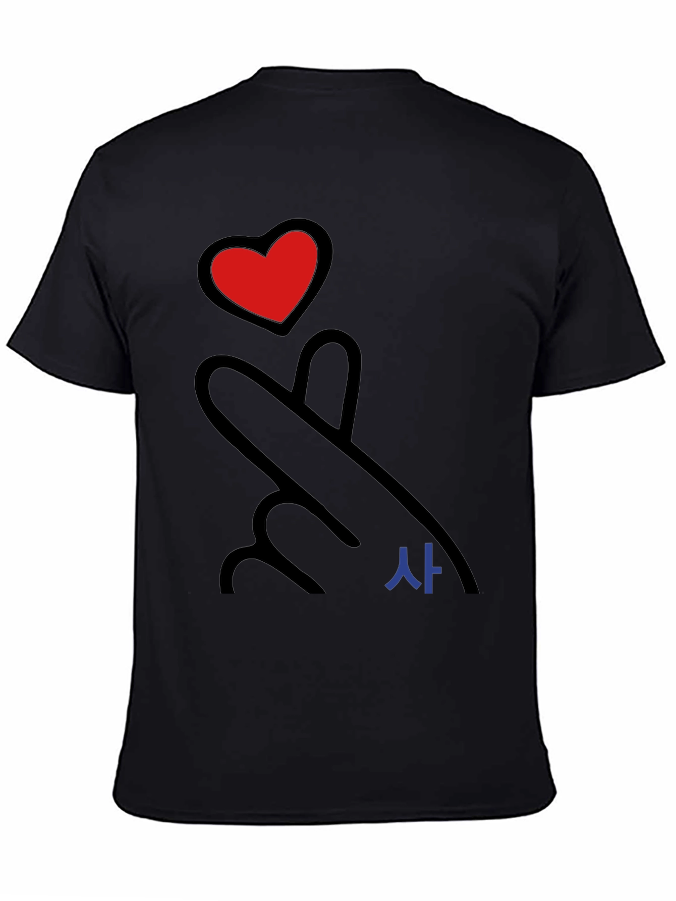 Heart Finger Love Sign Graphic Tee - Black