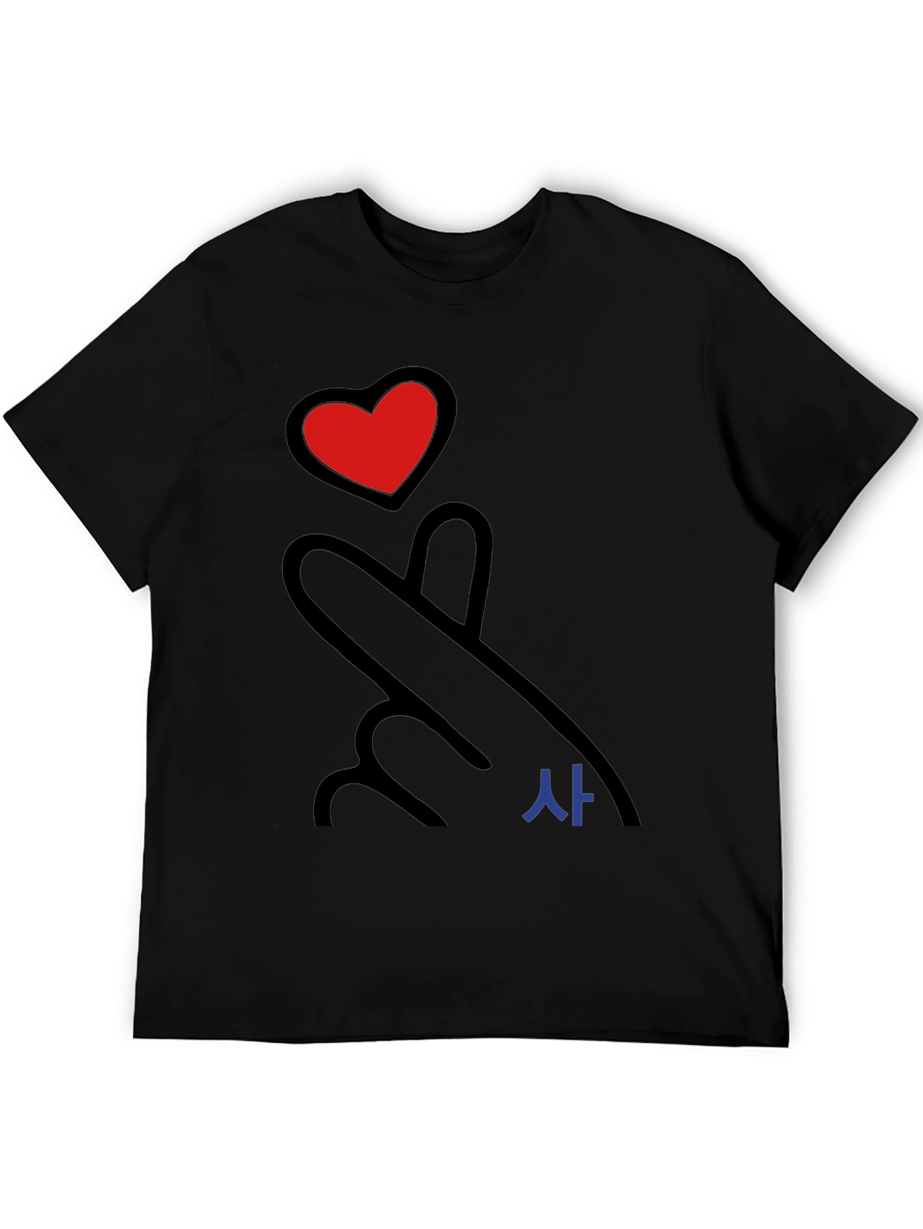 Heart Finger Love Sign Graphic Tee - Black