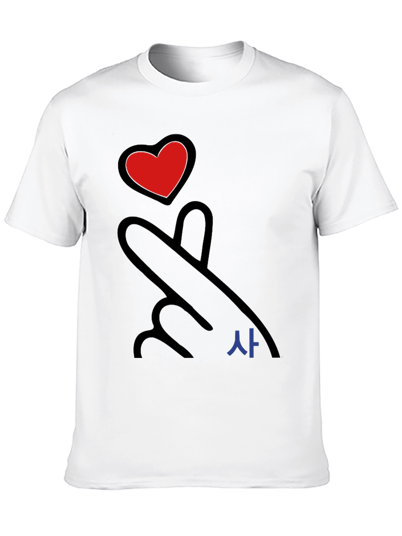 Heart Finger Love Sign Graphic Tee - Black
