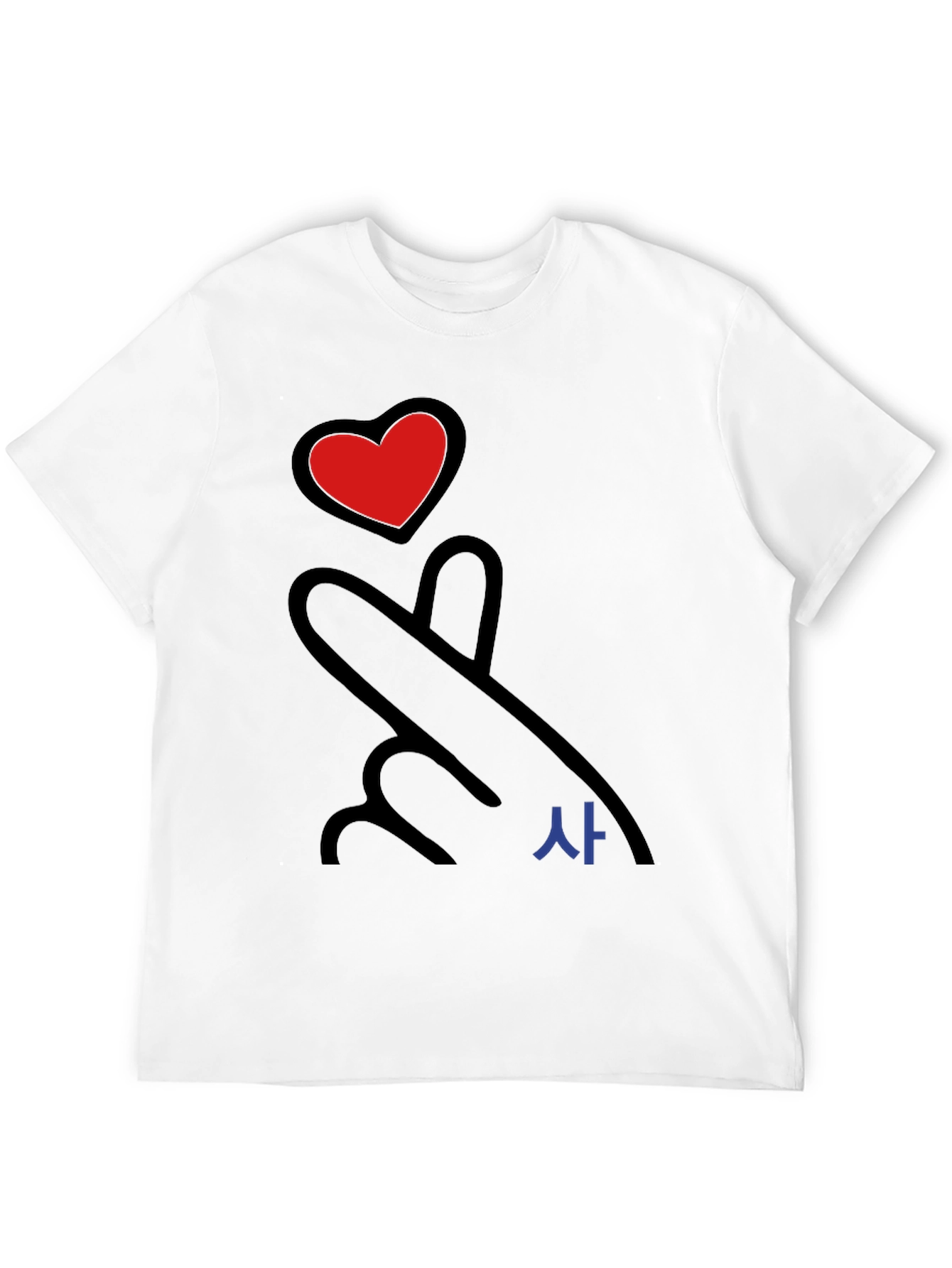 Heart Finger Love Sign Graphic Tee - Black