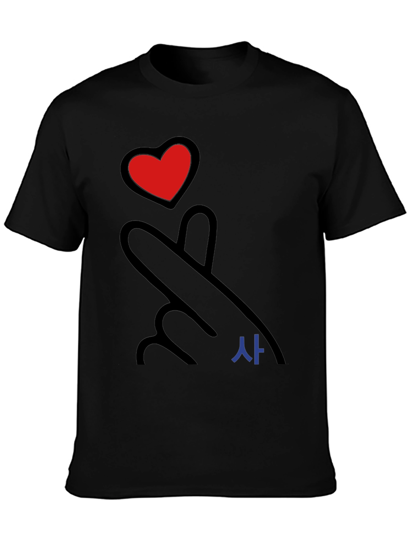 Heart Finger Love Sign Graphic Tee - Black