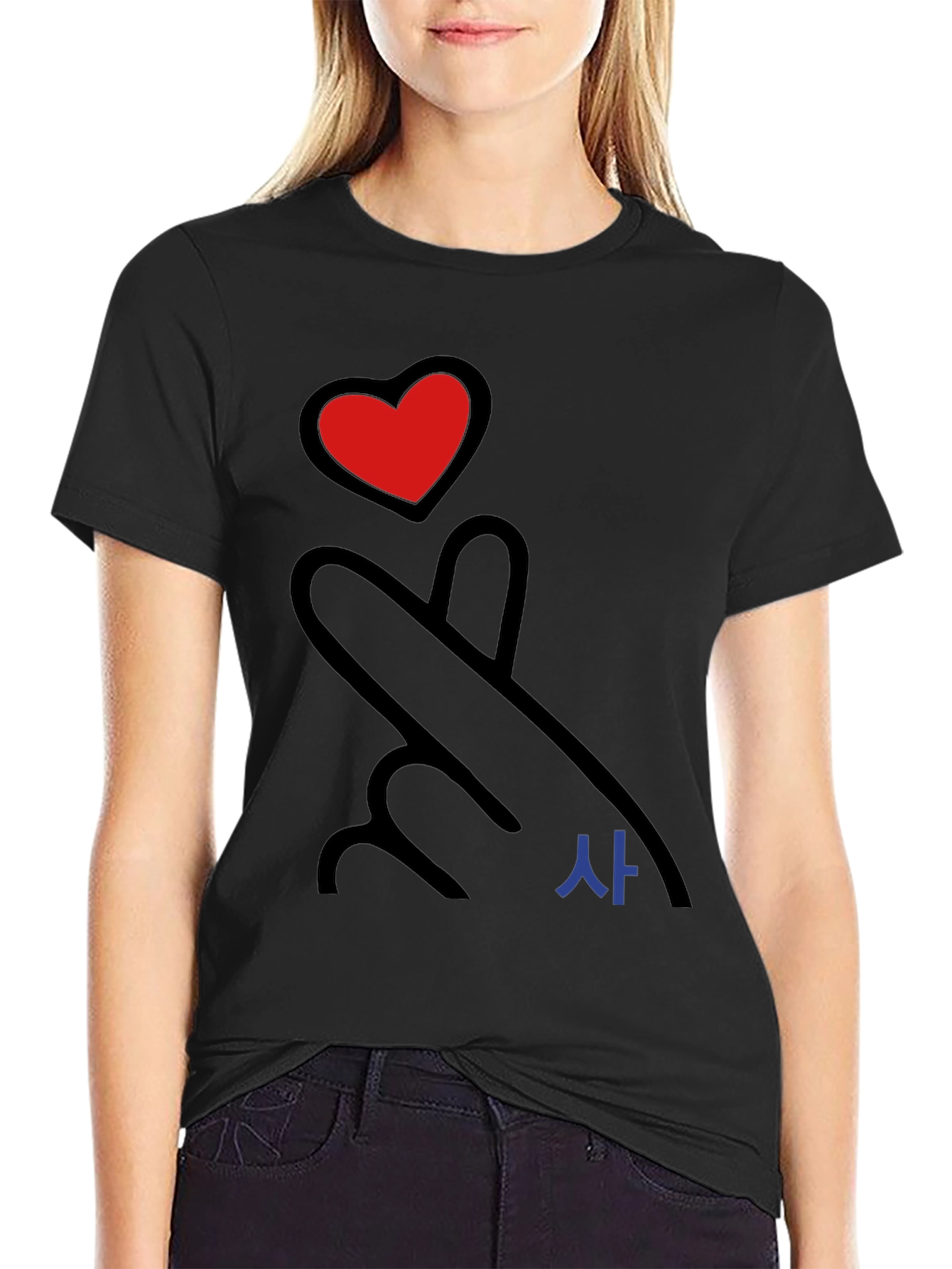 Heart Finger Love Sign Graphic Tee - Black