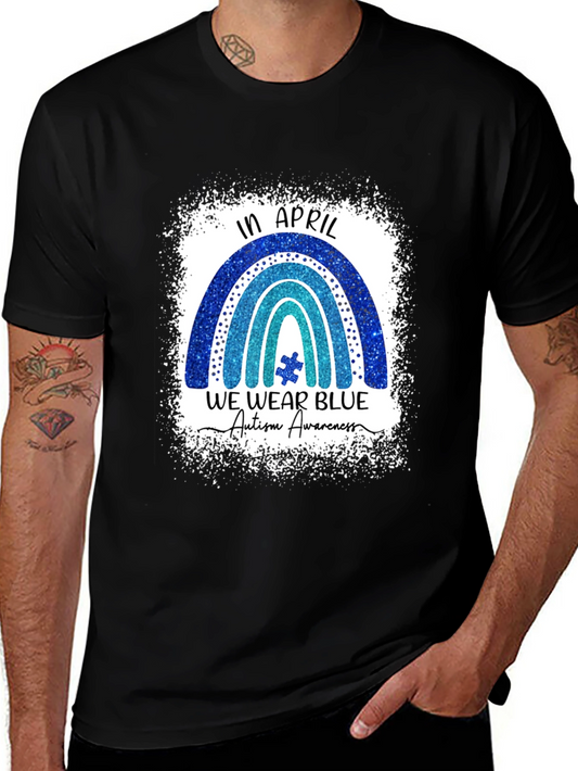 Autism Awareness T-Shirt - In April We Wear Blue
