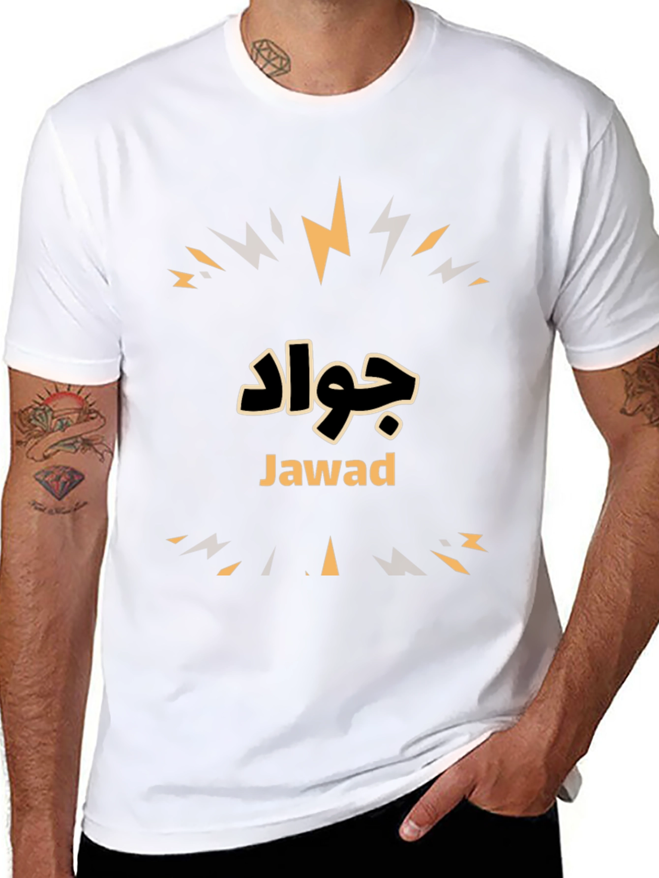 Personalized Jawad T-Shirt - Custom Name Design