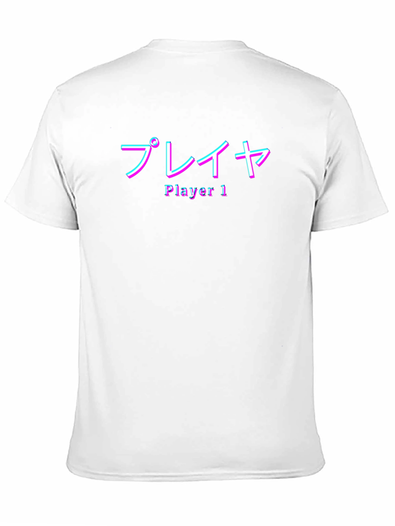 Player 1 Retro T-Shirt - Gamer Style Tee