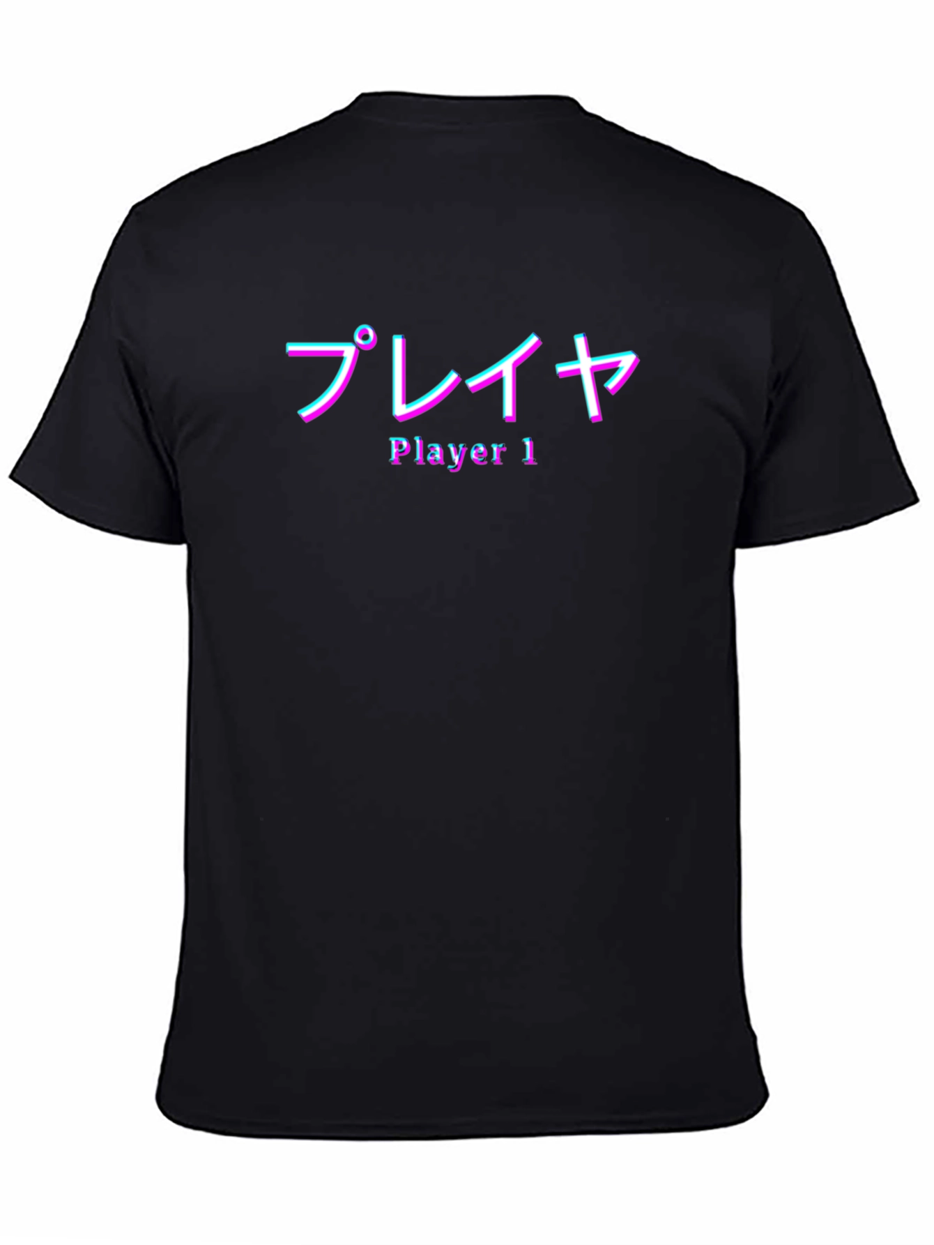 Player 1 Retro T-Shirt - Gamer Style Tee
