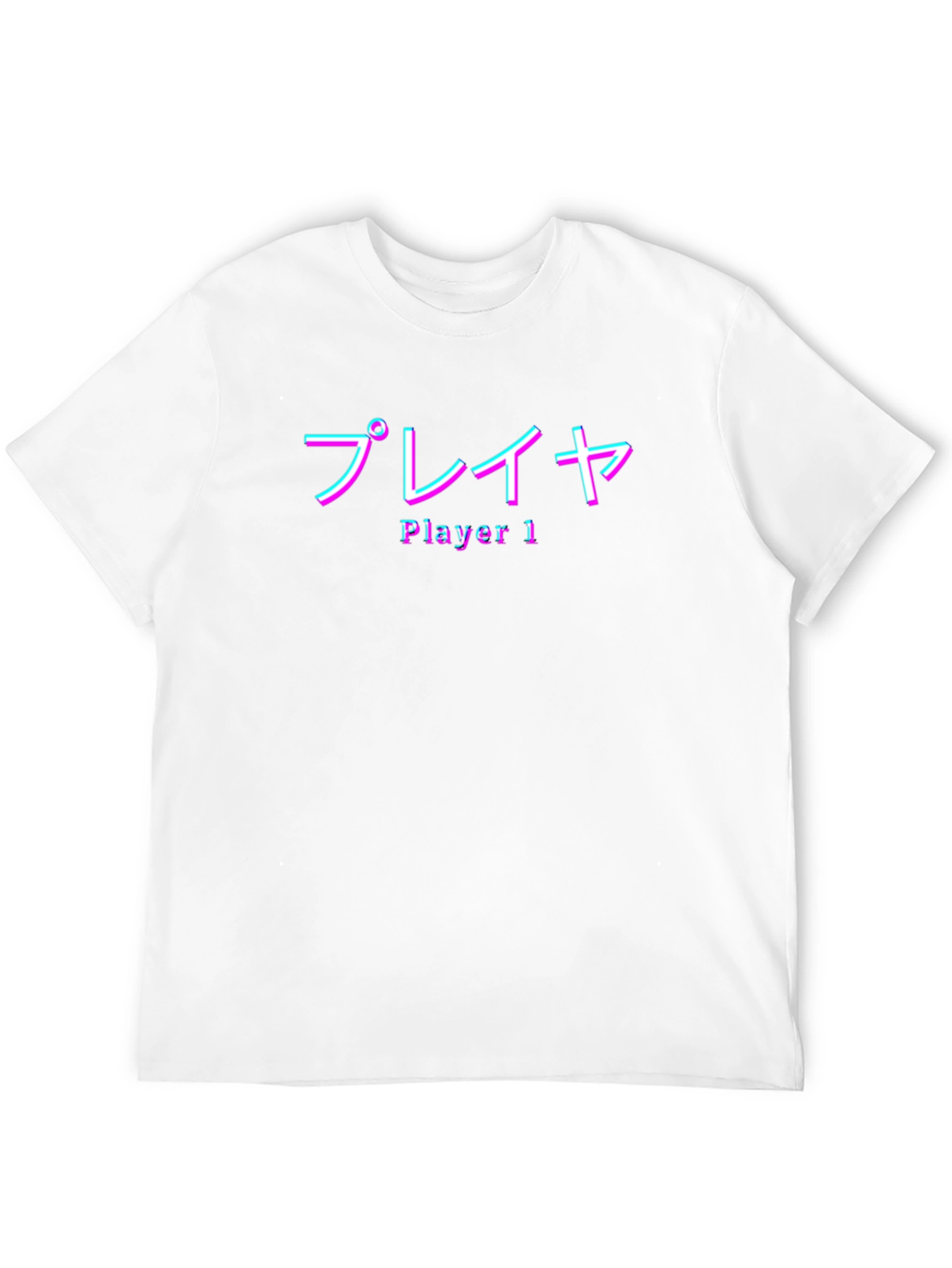 Player 1 Retro T-Shirt - Gamer Style Tee