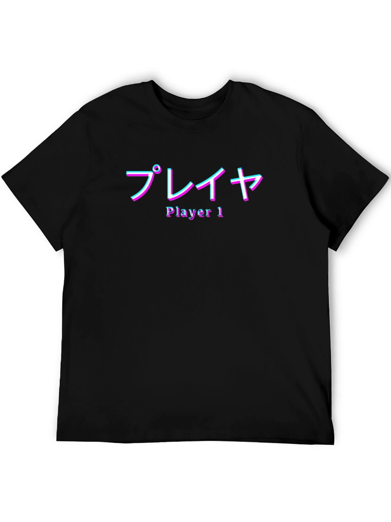 Player 1 Retro T-Shirt - Gamer Style Tee