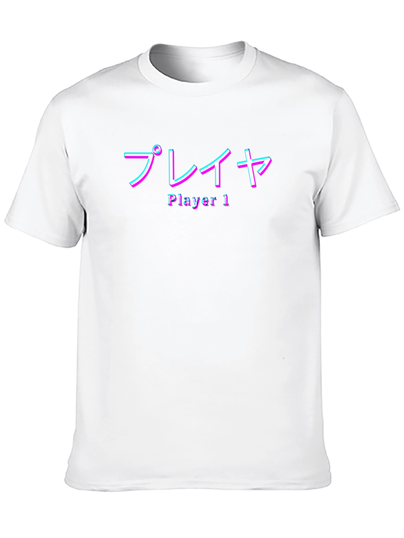 Player 1 Retro T-Shirt - Gamer Style Tee