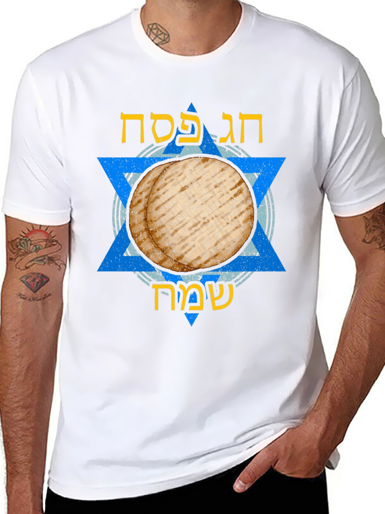 Passover Matzah T-Shirt - Holiday Celebration