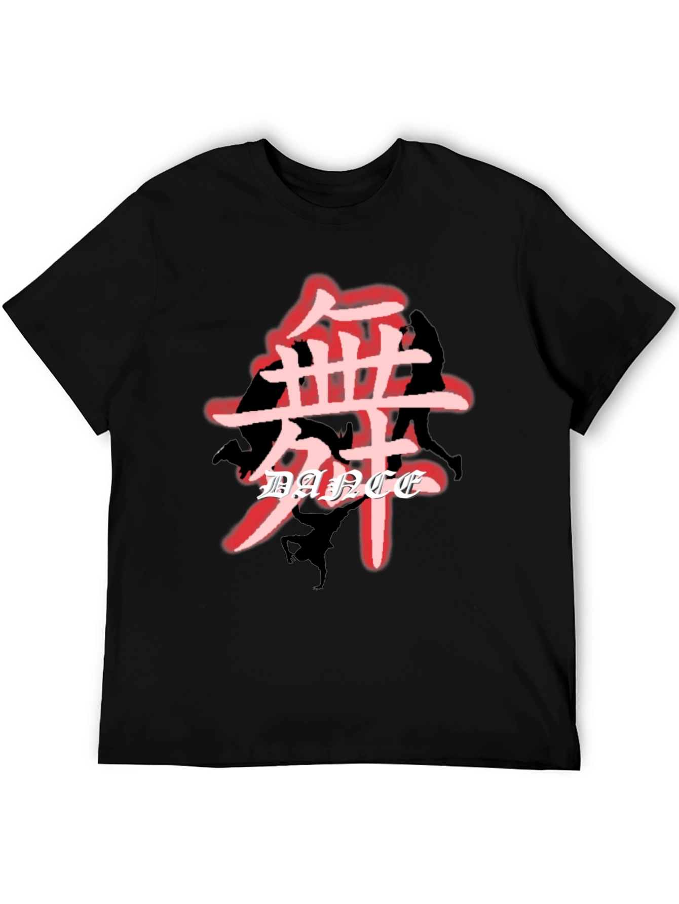 Dance Kanji Graphic Tee - Streetwear Fashion
