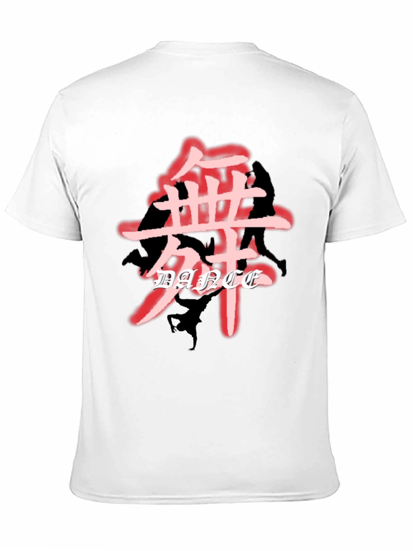 Dance Kanji Graphic Tee - Streetwear Fashion
