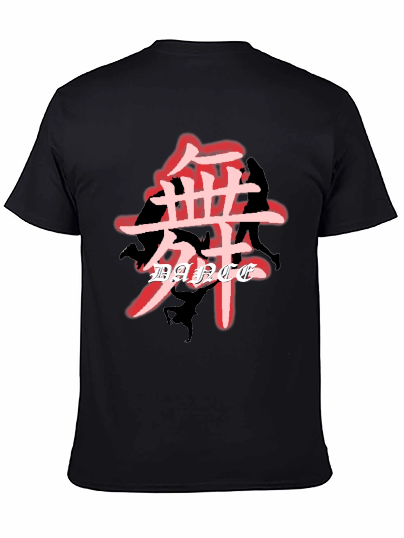 Dance Kanji Graphic Tee - Streetwear Fashion
