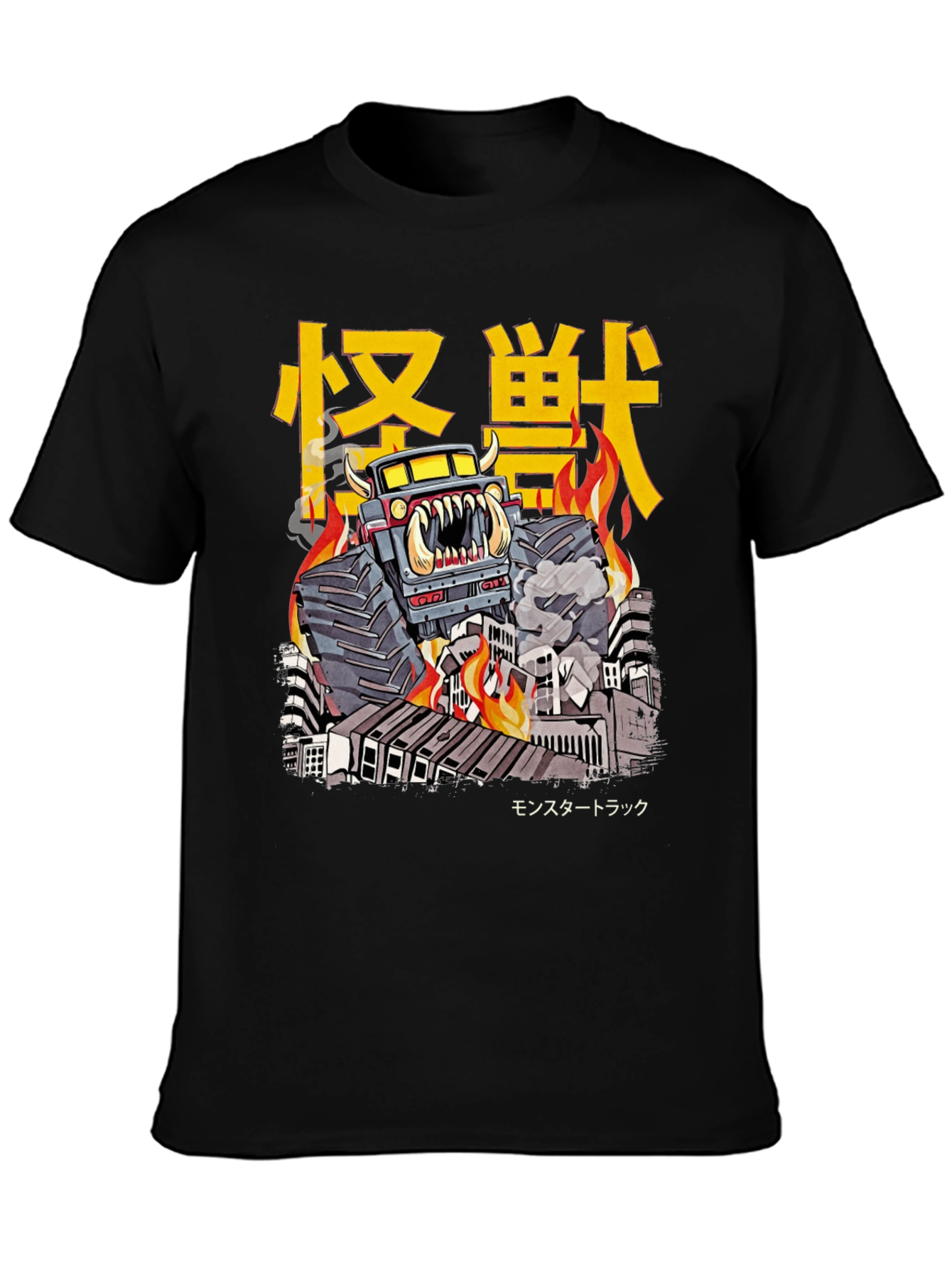 Monster Truck T-Shirt - Kaiju Style Graphic Tee