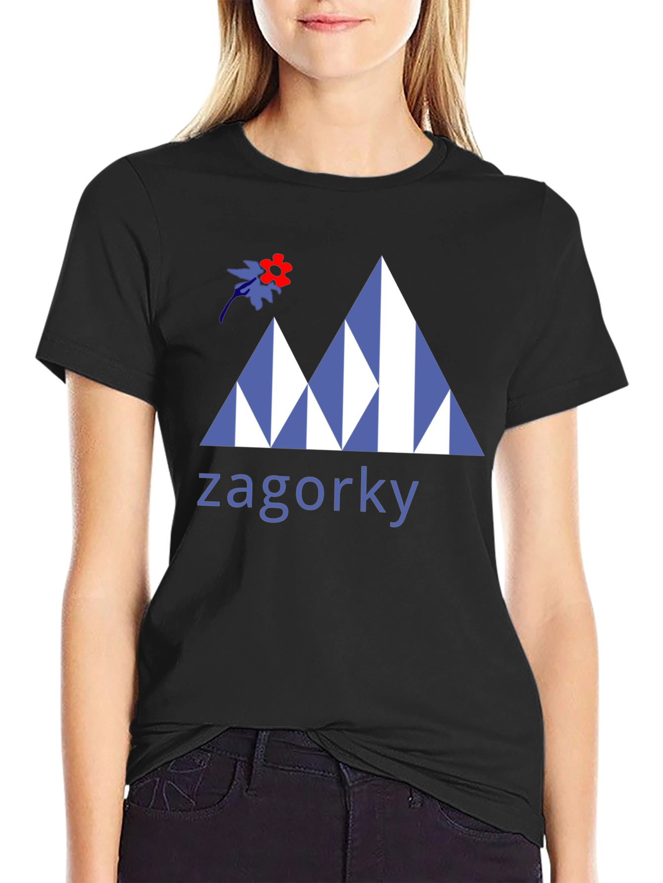 Zagorky Mountain Design Black T-Shirt
