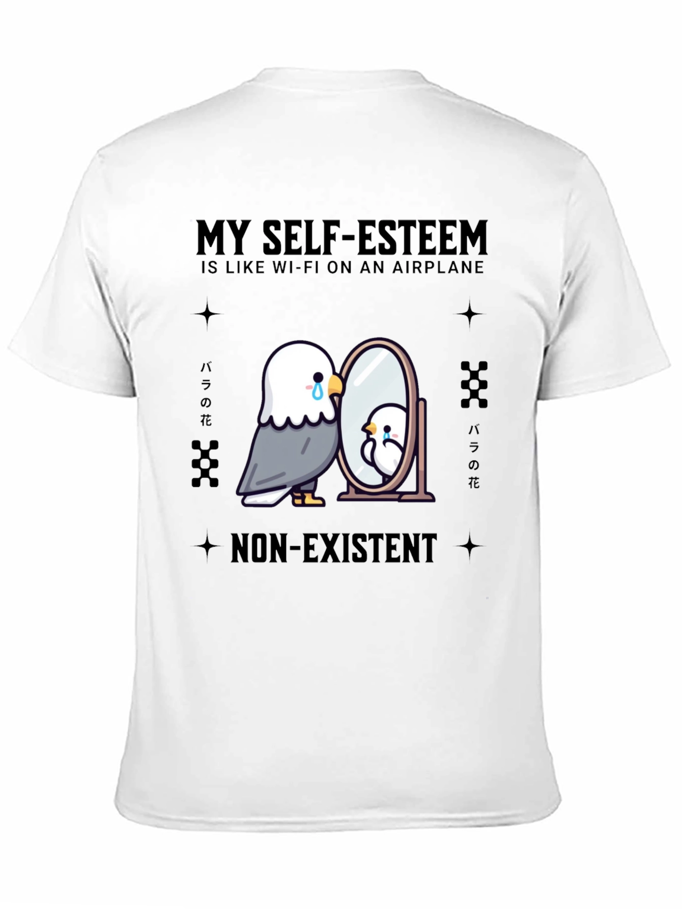 Self-Esteem Wi-Fi Airplane T-Shirt