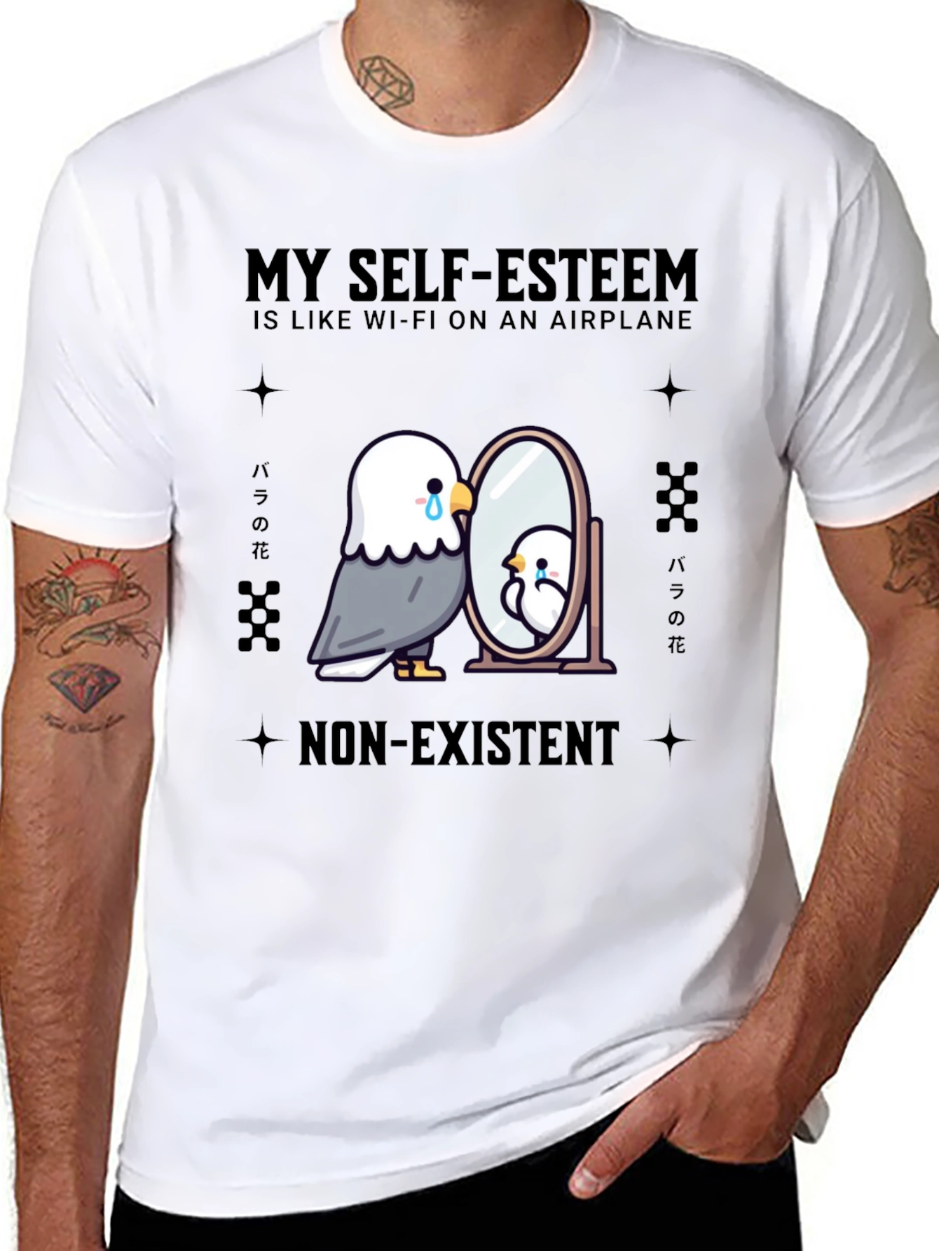 Self-Esteem Wi-Fi Airplane T-Shirt