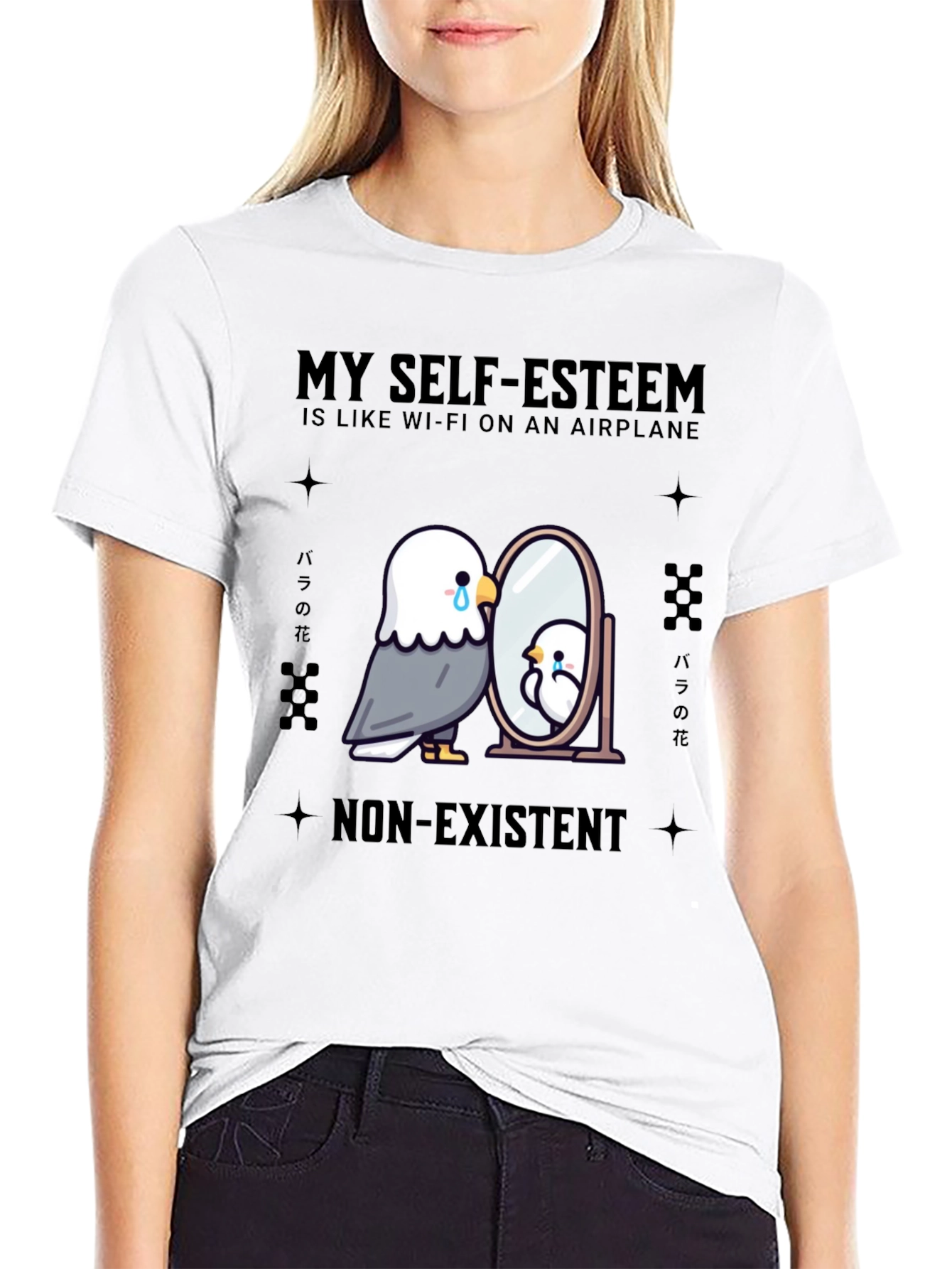 Self-Esteem Wi-Fi Airplane T-Shirt