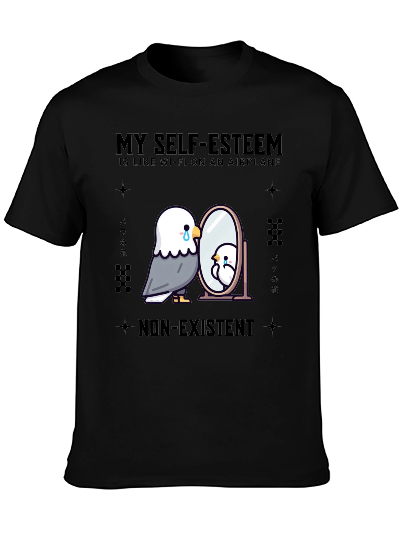 Self-Esteem Wi-Fi Airplane T-Shirt