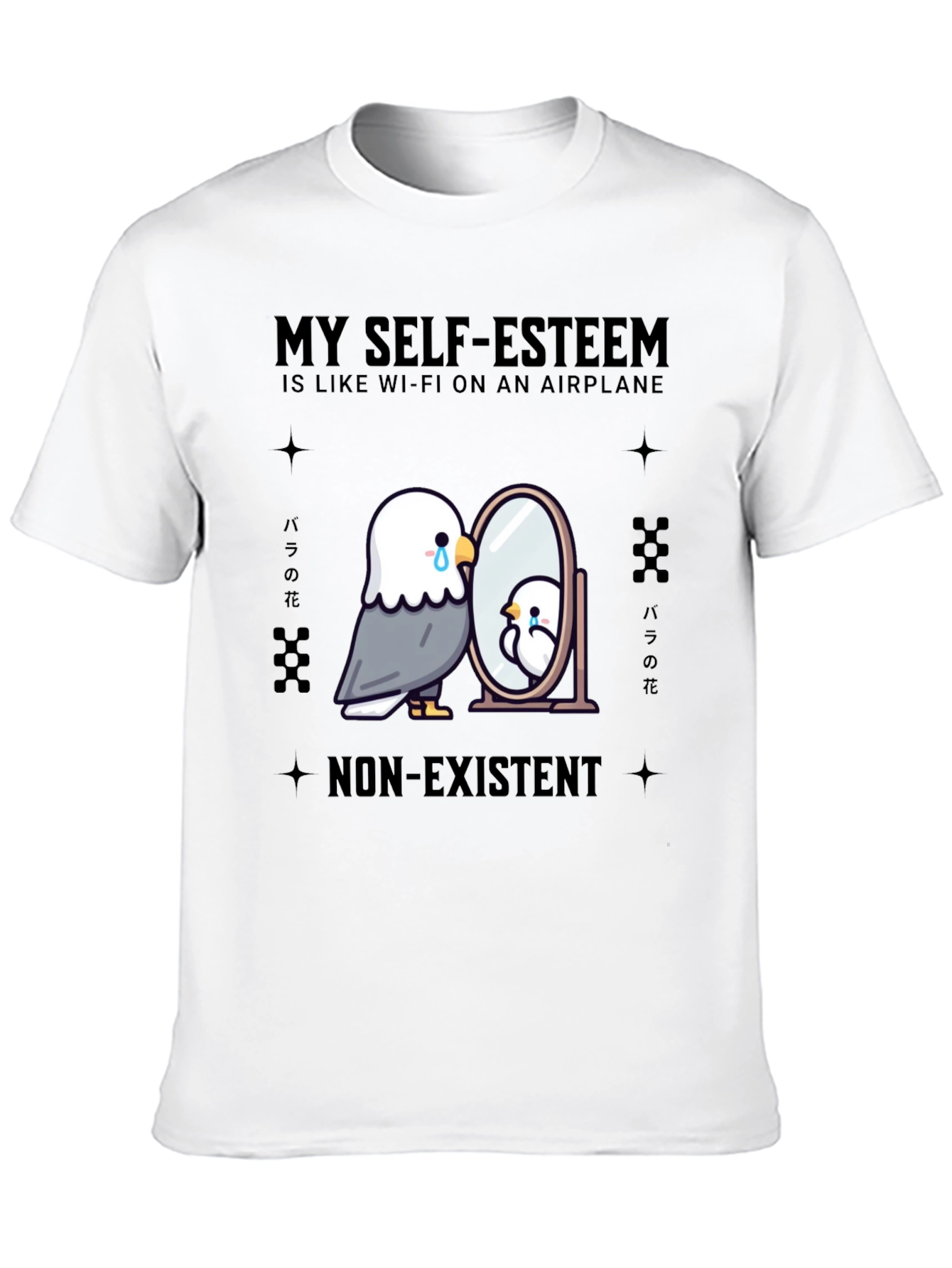 Self-Esteem Wi-Fi Airplane T-Shirt