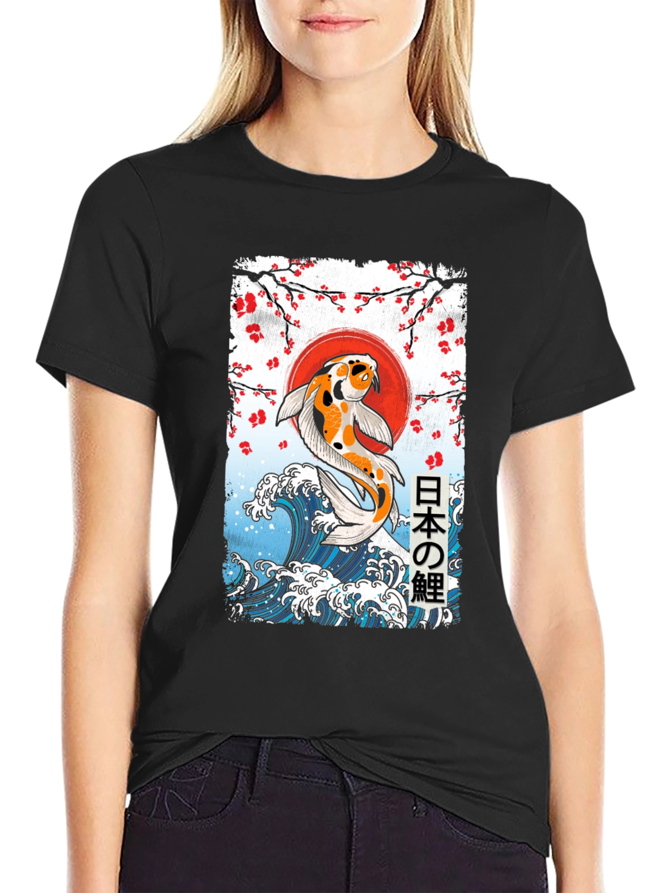 Koi Fish Graphic T-Shirt - Japanese Art Tee