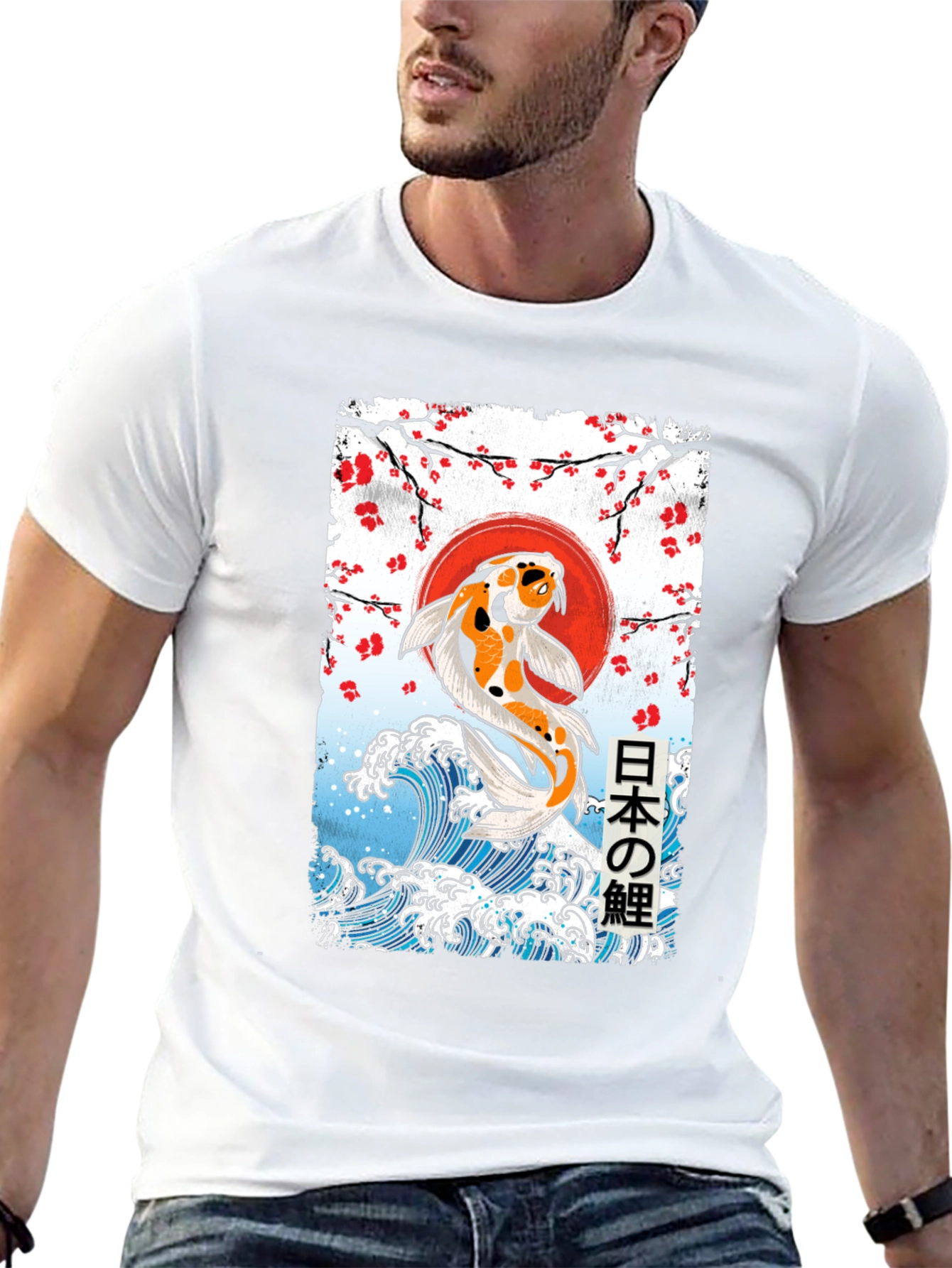 Koi Fish Graphic T-Shirt - Japanese Art Tee