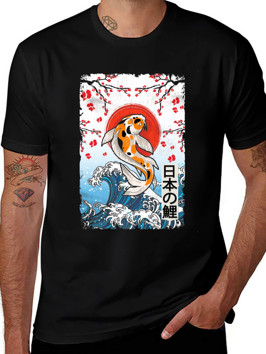 Koi Fish Graphic T-Shirt - Japanese Art Tee