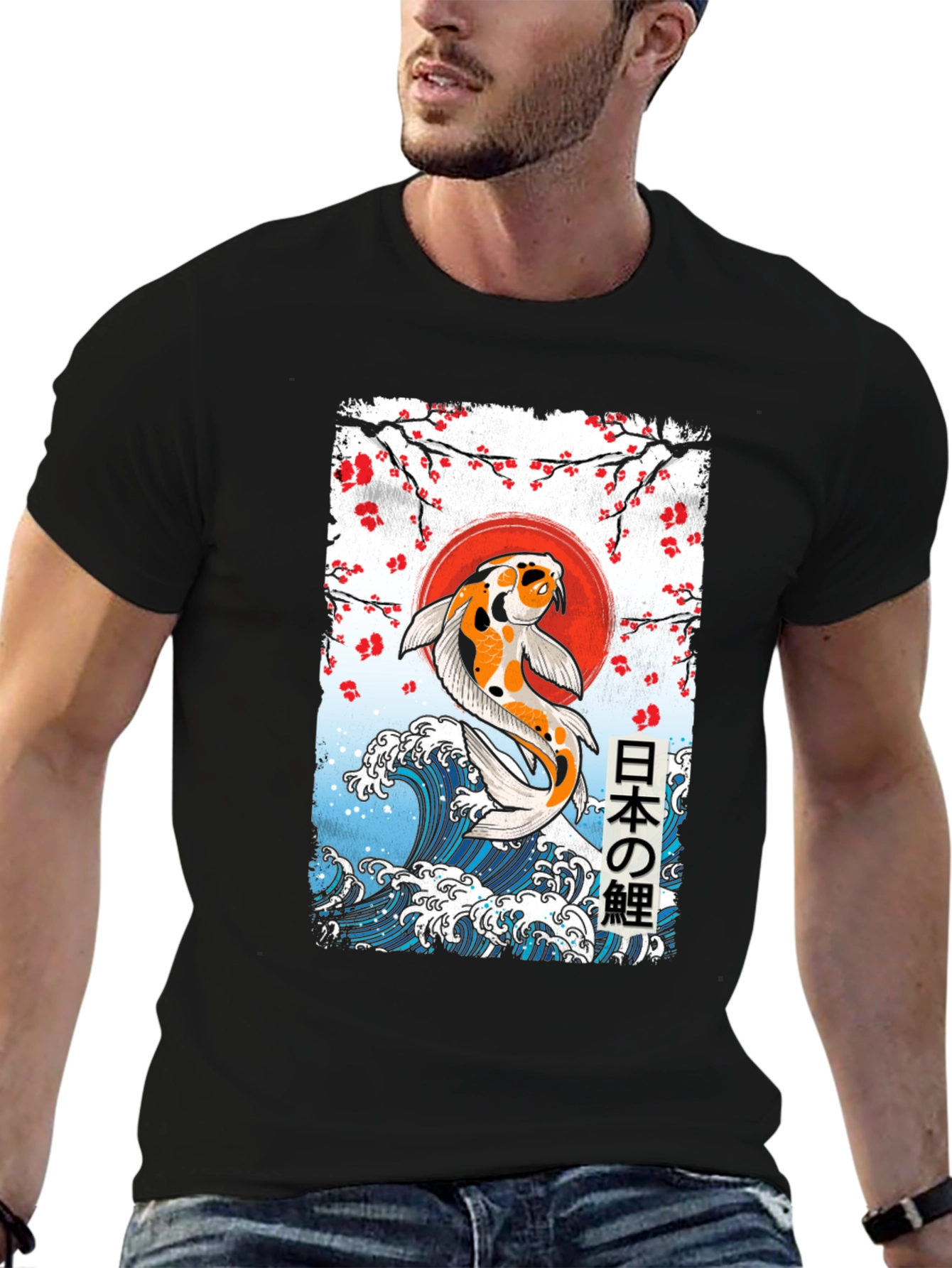 Koi Fish Graphic T-Shirt - Japanese Art Tee
