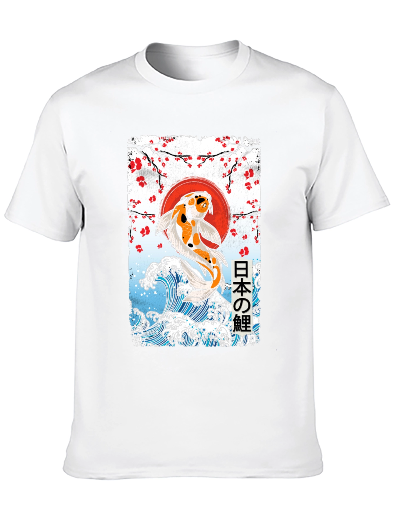 Koi Fish Graphic T-Shirt - Japanese Art Tee