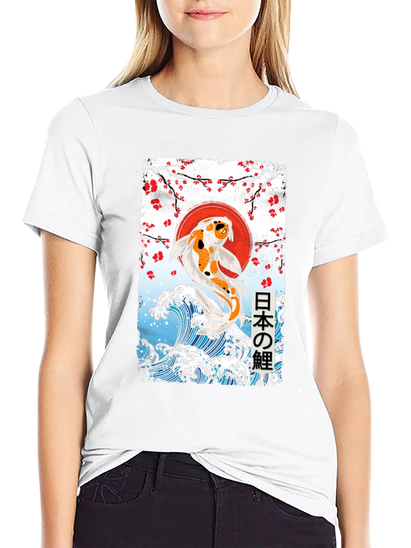 Koi Fish Graphic T-Shirt - Japanese Art Tee