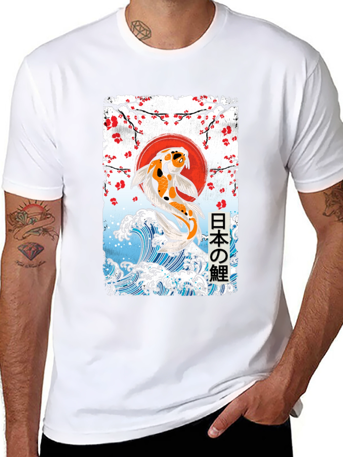 Koi Fish Graphic T-Shirt - Japanese Art Tee