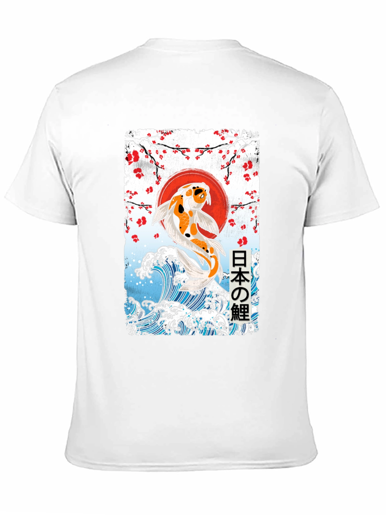 Koi Fish Graphic T-Shirt - Japanese Art Tee