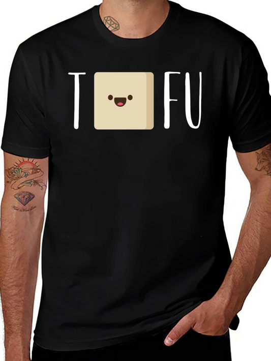 Cute Tofu Graphic Tee - Vegan Foodie Shirt