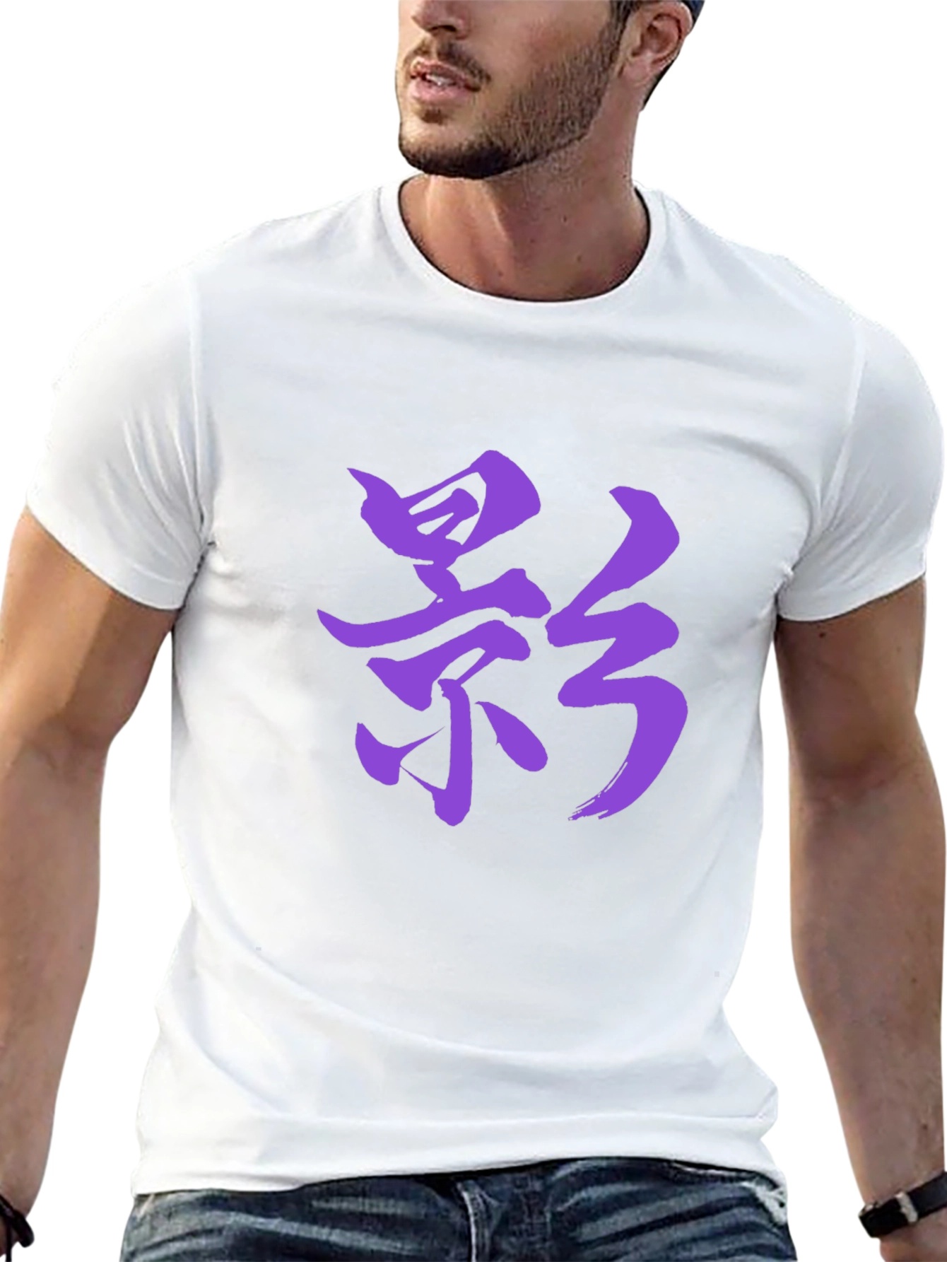 Shadow Kanji Graphic Tee - Bold Japanese Art
