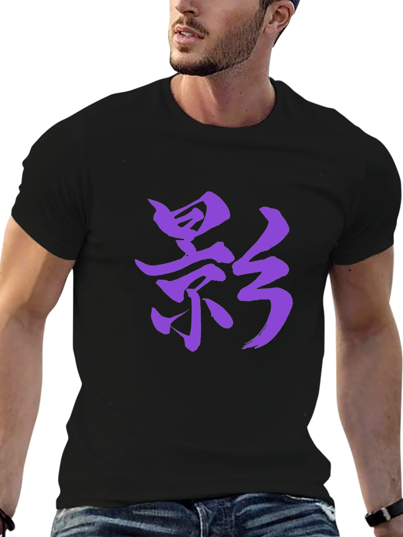 Shadow Kanji Graphic Tee - Bold Japanese Art