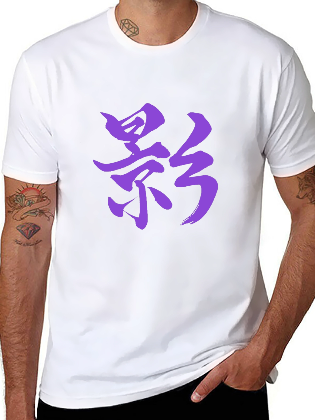 Shadow Kanji Graphic Tee - Bold Japanese Art