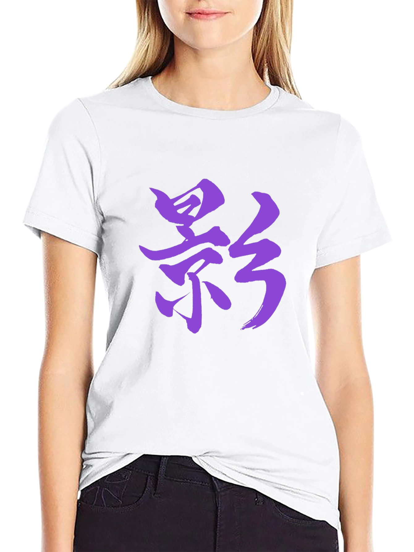 Shadow Kanji Graphic Tee - Bold Japanese Art