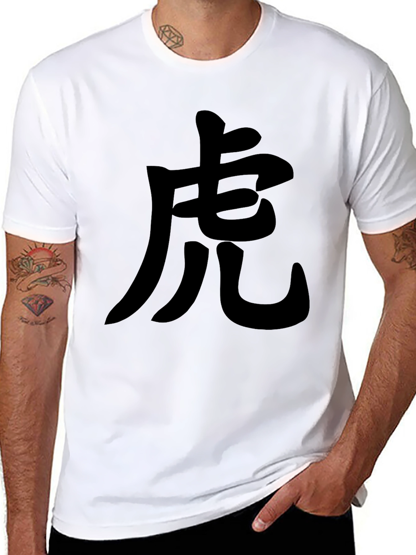 Black T-Shirt with Chinese Tiger Character