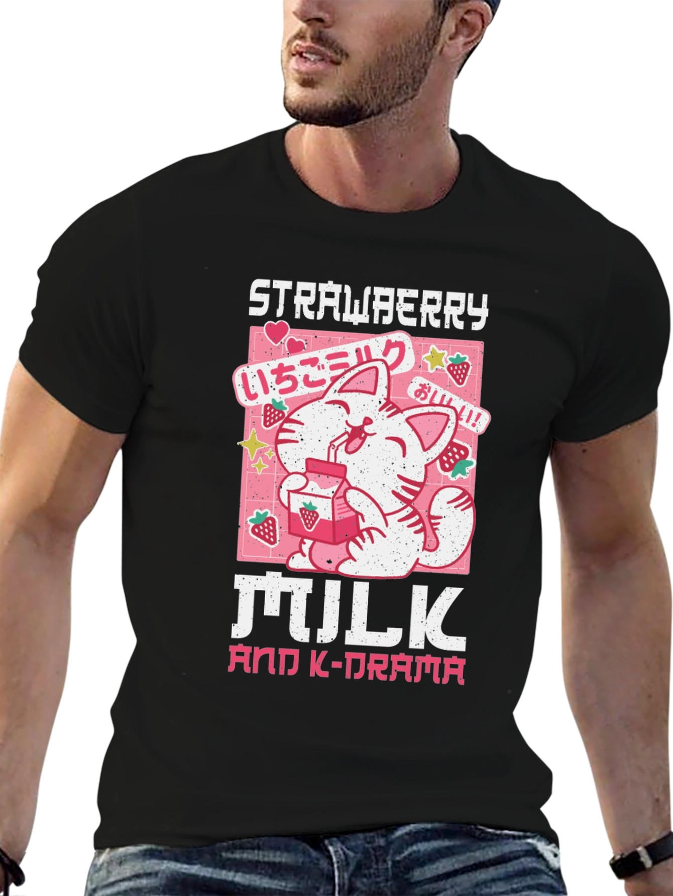 Strawberry Milk & K-Drama Black Graphic Tee