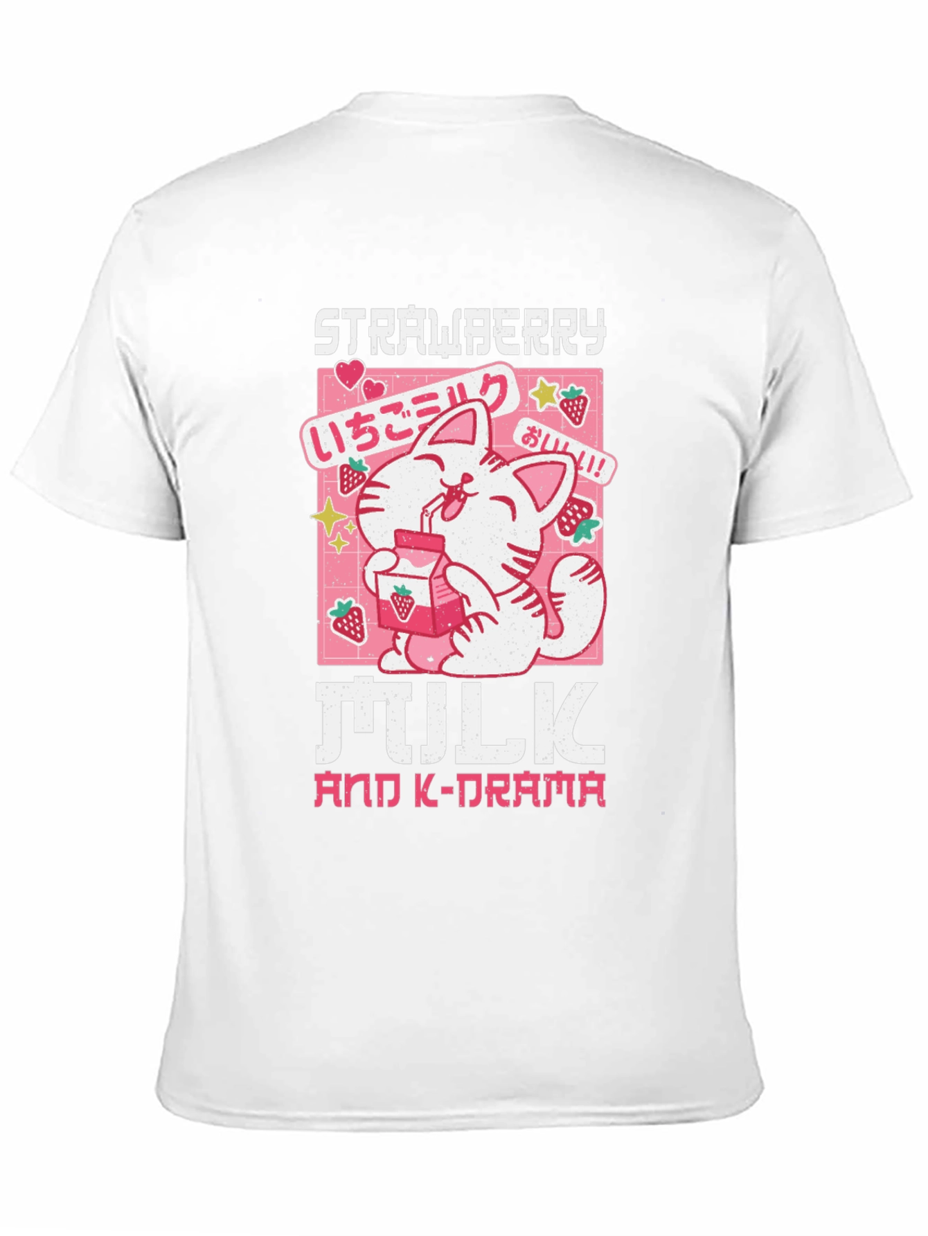 Strawberry Milk & K-Drama Black Graphic Tee