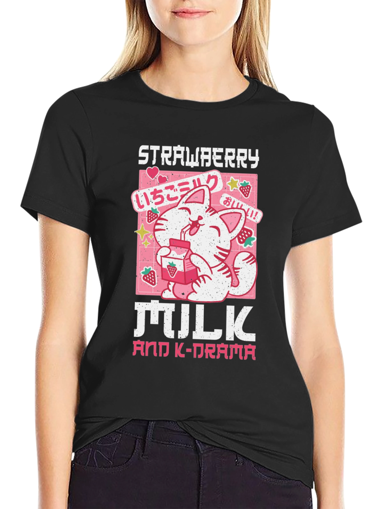 Strawberry Milk & K-Drama Black Graphic Tee
