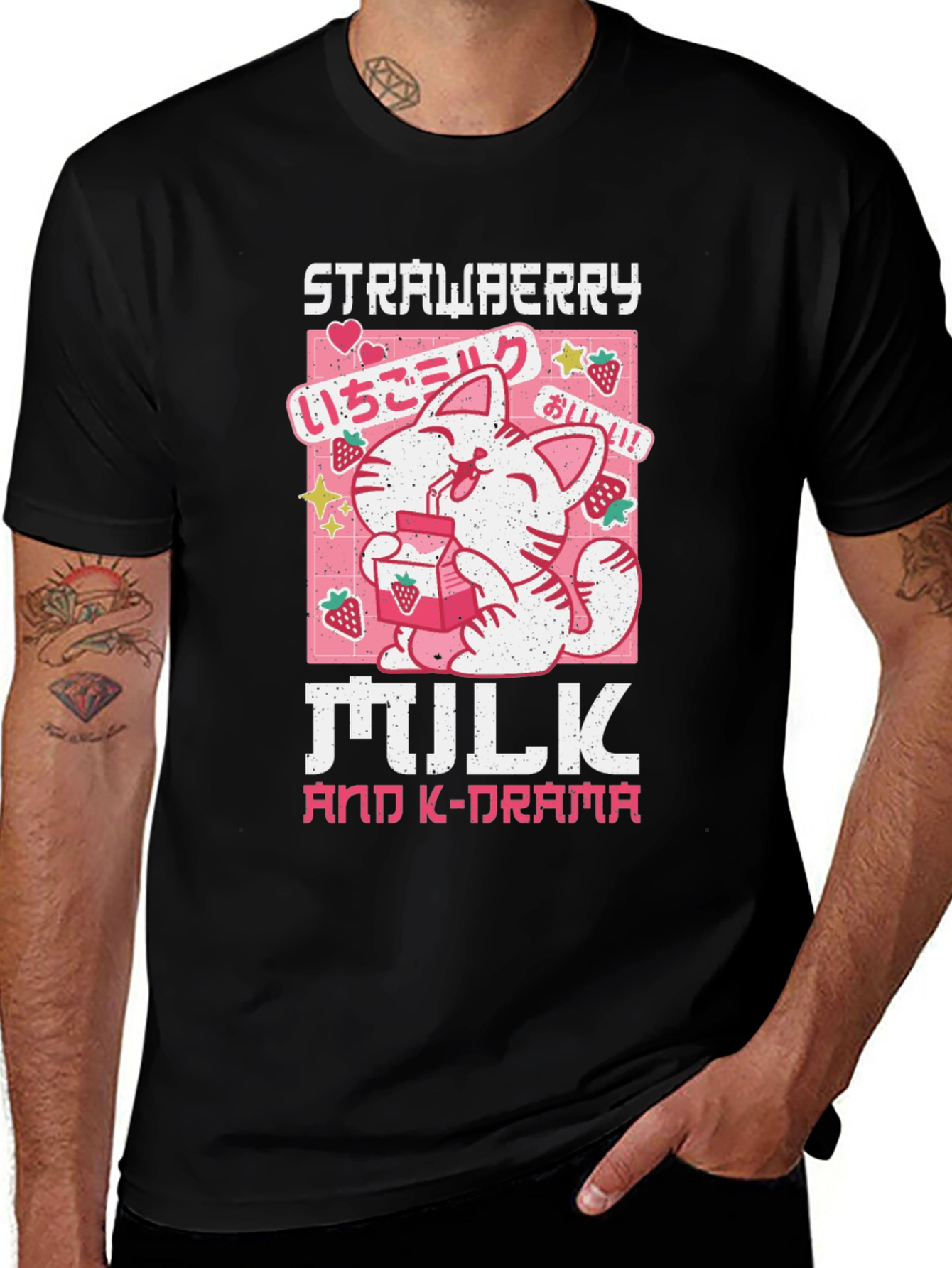 Strawberry Milk & K-Drama Black Graphic Tee