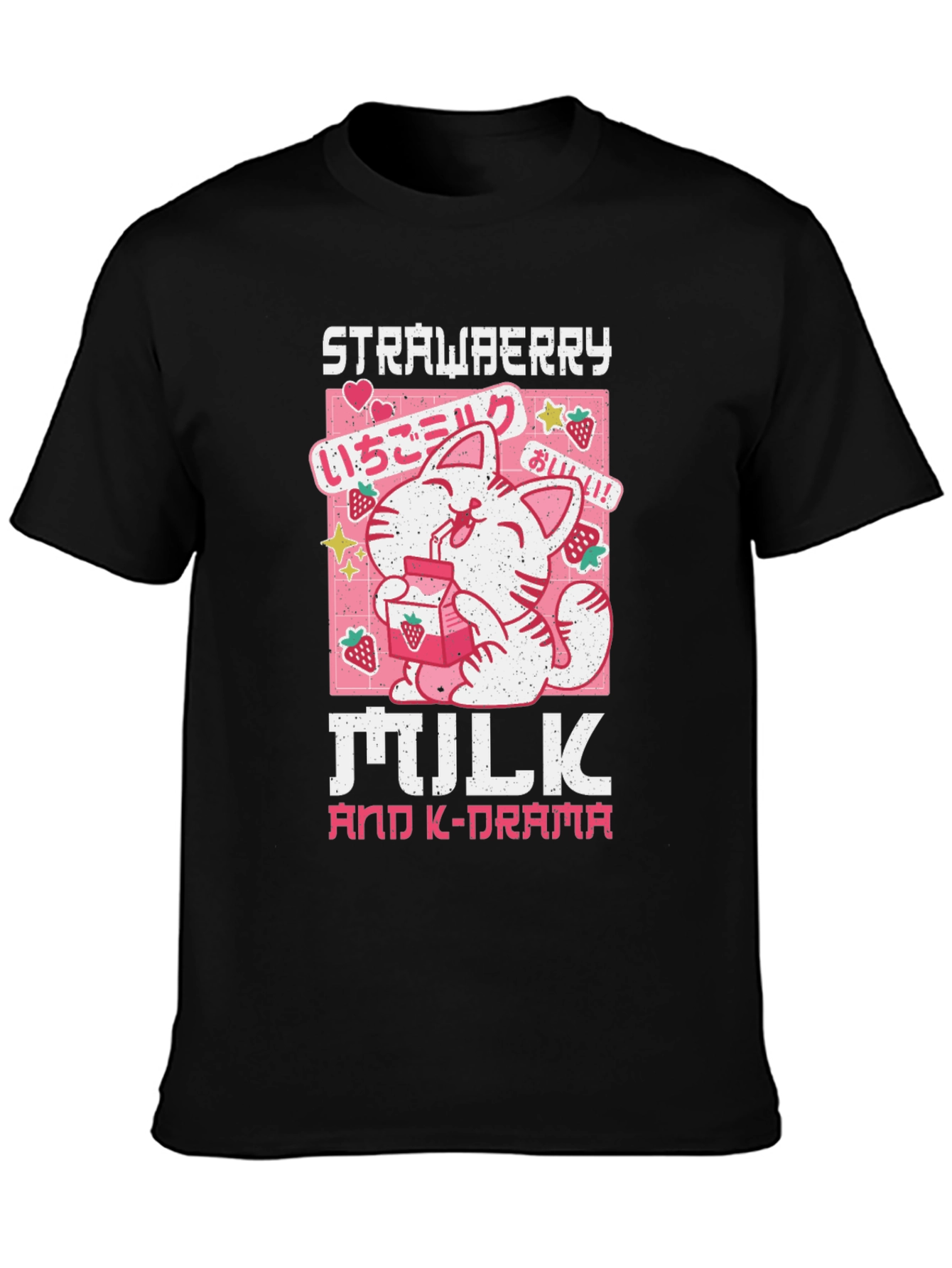 Strawberry Milk & K-Drama Black Graphic Tee