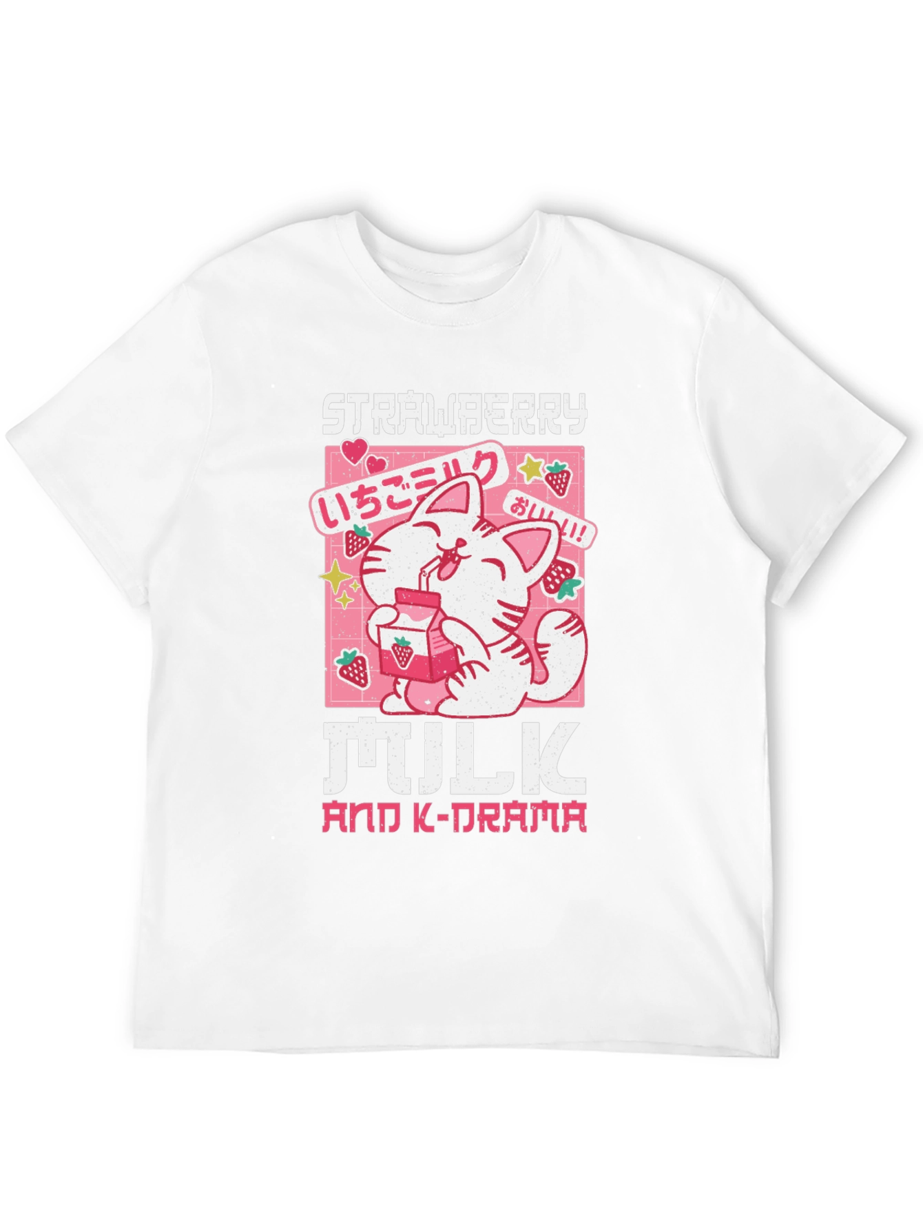 Strawberry Milk & K-Drama Black Graphic Tee