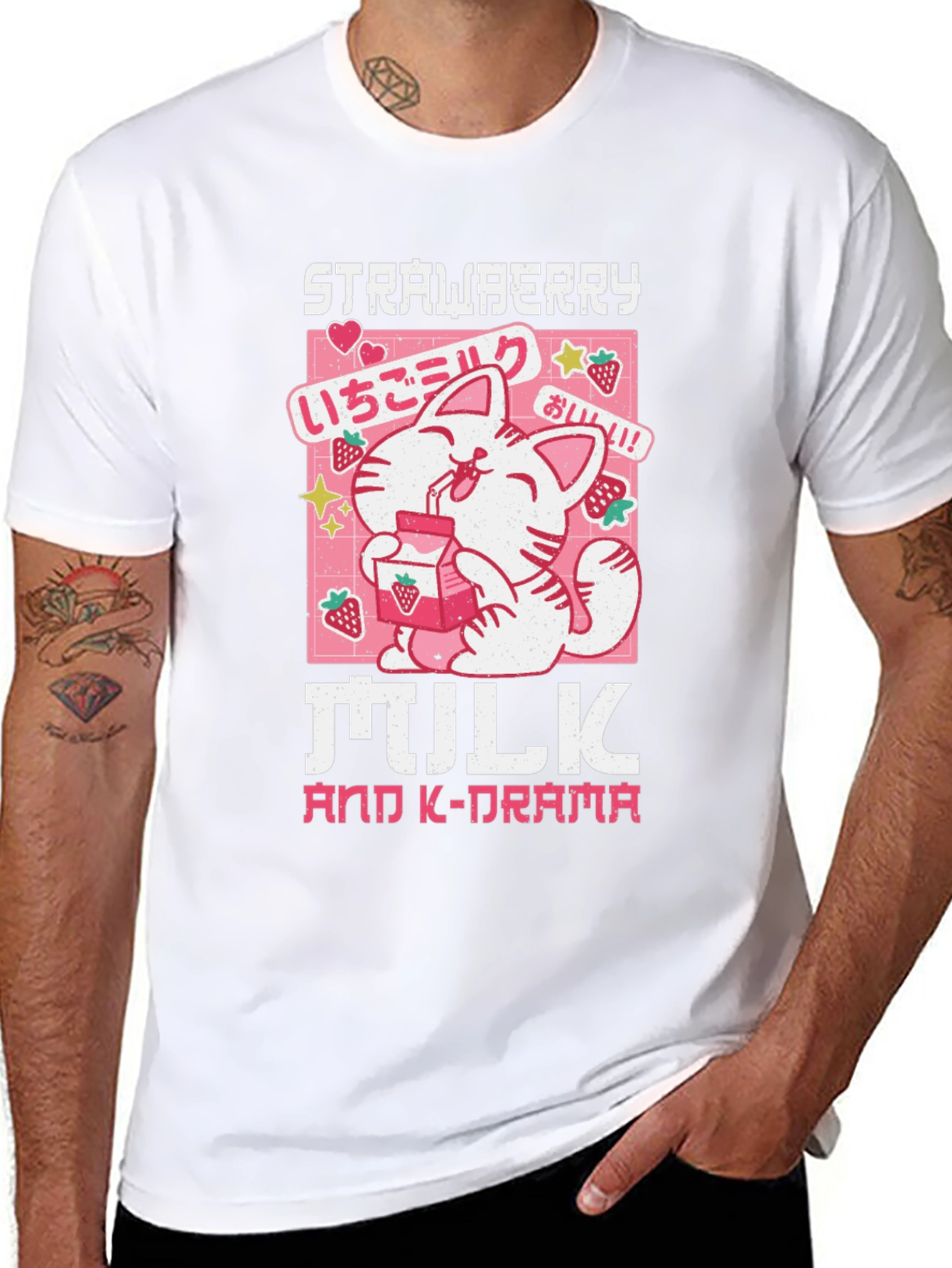 Strawberry Milk & K-Drama Black Graphic Tee